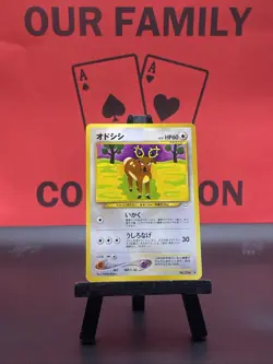 Stantler 234 Neo Revelation Japanese Regular 1999 WOTC Pokemon TCG NM - Image 1