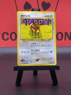 Stantler 234 Neo Revelation Japanese Regular 1999 WOTC Pokemon TCG NM - Image 2