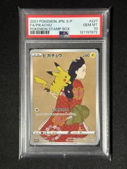 PSA 10 Pikachu 227/S-P Stamp Box FA Promo Pokemon Card Japanese 2021 JPN - Image 1