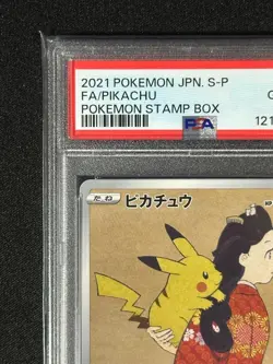 PSA 10 Pikachu 227/S-P Stamp Box FA Promo Pokemon Card Japanese 2021 JPN - Image 2