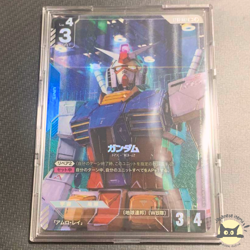 Gundam Card Game Limited Box Ver.β ST01-001 LR+ RX-78-2 Gundam FOIL Parallel TCG - Image 1