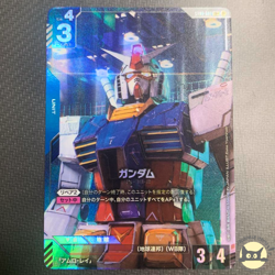 Gundam Card Game Limited Box Ver.β ST01-001 LR+ RX-78-2 Gundam FOIL Parallel TCG - Image 2