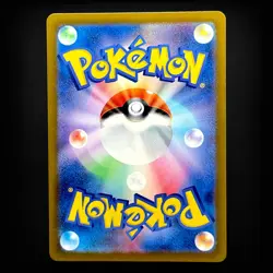 Bombirdier ex RR 051/062 SV3a Raging Surf Pokemon Card Japanese NM - Image 2