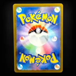 Froslass ex RR 001/062 SV3a Raging Surf Pokemon Card Japanese Scarlet & Violet - Image 2