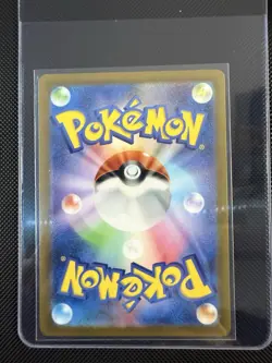Sandy Shocks ex SR 083/066 SV4K Ancient Roar - Pokemon Card Japanese - Image 2