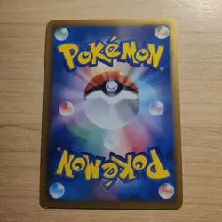 Garchomp 080/093 - LP 1ST EDITION EX Battle Boost - Pokemon 2013 TCG Card - Image 2