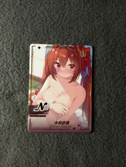 WAIFU Genki Parade 13 N Rare card. Sexy Anime Goddess Story DAIWA SCARLET - Image 1