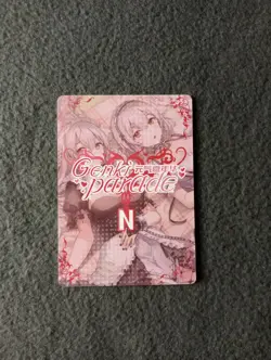 WAIFU Genki Parade 13 N Rare card. Sexy Anime Goddess Story DAIWA SCARLET - Image 2