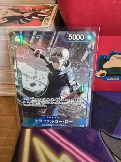 Trafalger Law ST17-002 SR Parallel PRB-02 ONE PIECE CARD THE BEST vol.2 Japanese - Image 1