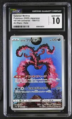 ✨✨ CGC 10 Galarian Moltres AR s12a VSTAR Universe 190/172 Pokemon Card Japanese - Image 1