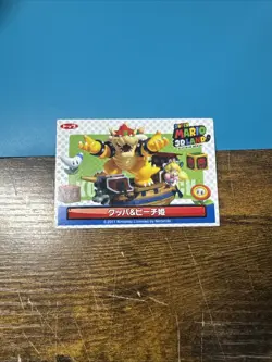 Bowser & Princess Peach Super Mario 3D Land Nintendo Top Card Japan 2011 F/S - Image 1