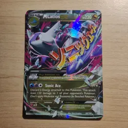 Mega Latios EX 59/108 - LP ULTRA RARE Roaring Skies - Pokemon 2015 TCG Card - Image 1