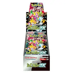 Pokemon Card Game Scarlet & Violet High Class Pack Shiny Treasure ex BOX - Image 1