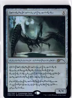 Psychosis Crawler NM* FOIL PROMO WPN and Gateway 001/001 mtg -UnltdCards - Image 1