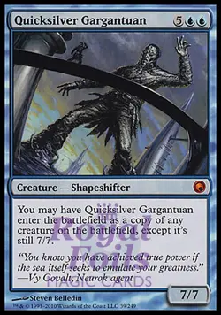 Quicksilver Gargantuan 1x FOIL SOM MTG Scars of Mirrodin Mythic MINT blue - Image 1