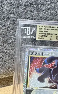 BGS 9.5 Umbreon Gold Star 012/025 25th Anniversary 2021 Pokemon Card Japanese - Image 2