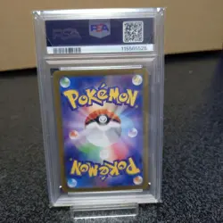 PSA10 Hydreigon ex SR Pokemon Card Japanese - Image 2
