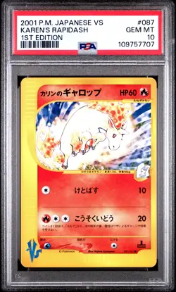 2001 POKEMON JPN VS 1ST ED #087 KAREN'S RAPIDASH PSA 10 - Image 1
