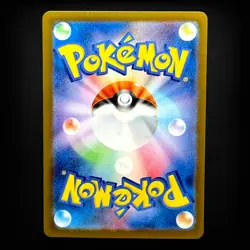 Iron Crown ex 078/187 Sv8a: Terastal Fest Ex Holo Pokemon TCG (Japanese) - Image 2