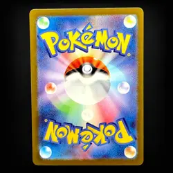 Iron Hands Ex 027/066 - SV4M: Future Flash Pokemon Japanese TCG NM - Image 2