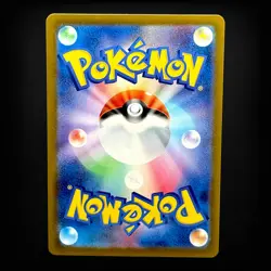 Bombirdier ex (080/062) Super Rare SV3a: Raging Surf Japanese NM Pokemon TCG - Image 2
