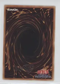 Pot of Avarice Japanese YuGiOh Machine Reactor Structure Deck #SR03-JP032 - Image 2