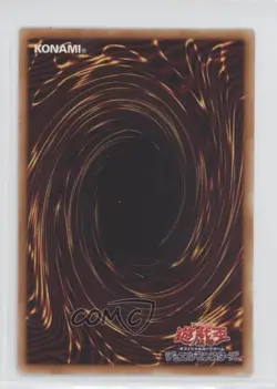 Mystical Space Typhoon Japanese YuGiOh Wing Raiders #SPWR-JP040 - Image 2