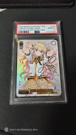 PSA 10 Weiss Schwarz Card Nene Momosuzu W104-079SSP SSP Hololive Vol.02 Japanese - Image 1