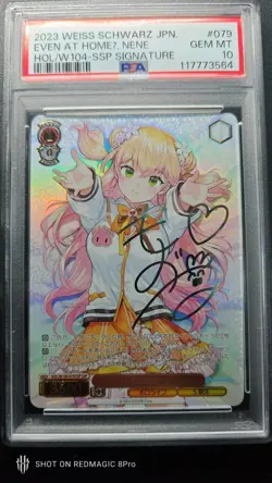 PSA 10 Weiss Schwarz Card Nene Momosuzu W104-079SSP SSP Hololive Vol.02 Japanese - Image 3