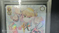 PSA 10 Weiss Schwarz Card Nene Momosuzu W104-079SSP SSP Hololive Vol.02 Japanese - Image 4