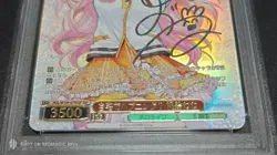 PSA 10 Weiss Schwarz Card Nene Momosuzu W104-079SSP SSP Hololive Vol.02 Japanese - Image 5