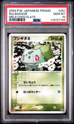 PSA 10 Bulbasaur Meiji Promo - 051/ADV-P - Japanese Pokemon Card - 2004 - - Image 1