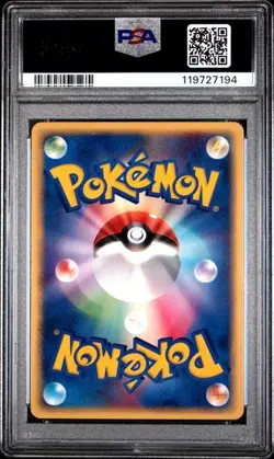 PSA 10 Bulbasaur Meiji Promo - 051/ADV-P - Japanese Pokemon Card - 2004 - - Image 2