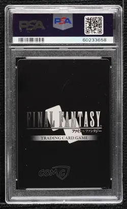 2016 Final Fantasy Trading Card Game: Opus 1 Collection Foil Shiva PSA 9 MINT - Image 2