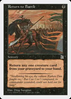 Return to Battle Portal Three Kingdoms PLD Black Common MAGIC CARD ABUGames - Image 1