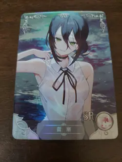 Goddess Story Waifu Card TCG | Chainsaw Man - Makima & Reze | CARD SET | 2 cards - Image 3