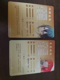 Goddess Story Waifu Card TCG | Chainsaw Man - Makima & Reze | CARD SET | 2 cards - Image 4