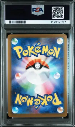 PSA 10 Japanese Jolteon Yu Nagaba Promo 2023 Pokemon Card Illustration - Image 2