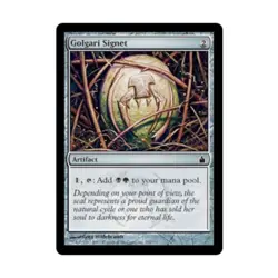 WOTC MtG Ravnica Golgari Signet (C) (Foil) VG - Image 1