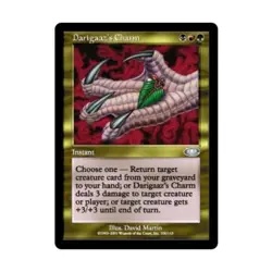 WOTC MtG Planeshift Darigaaz's Charm (U) (Foil) NM - Image 1