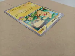 Pikachu 001/XY-P Classroom Participation Pokemon Card Japanese Japan Import - Image 3