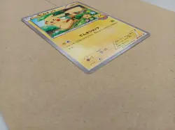 Pikachu 001/XY-P Classroom Participation Pokemon Card Japanese Japan Import - Image 5