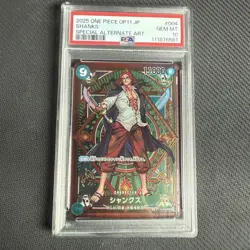 PSA10 Shanks SP One Piece Card Japanese - Image 1