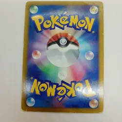 Pokemon Card Eevee Promo 189/BW-P Eevee Collection Japanese - Image 4