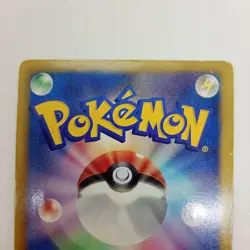 Pokemon Card Eevee Promo 189/BW-P Eevee Collection Japanese - Image 5