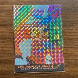 1999 Dragon Ball Z Foil Card #10 Gohan & Shenron - Gold Foil NM FUNimation Promo - Image 1