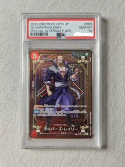 PSA10 Silvers Rayleigh R SP OP09-005 One Piece Card Japanese - Image 1