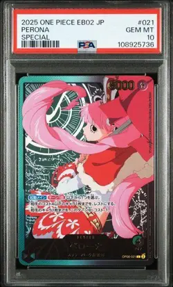 PSA10 Perona Leader Special Parallel OP06-021 One Piece Card Japanese - Image 1