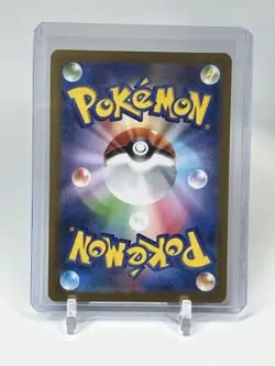 Lt. Surge's Deal SR 085/063 M1L Mega Brave - Pokemon Card Japanese MEGA - Image 2