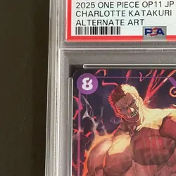 PSA10 Charlotte Katakuri SR One Piece Card Japanese - Image 5